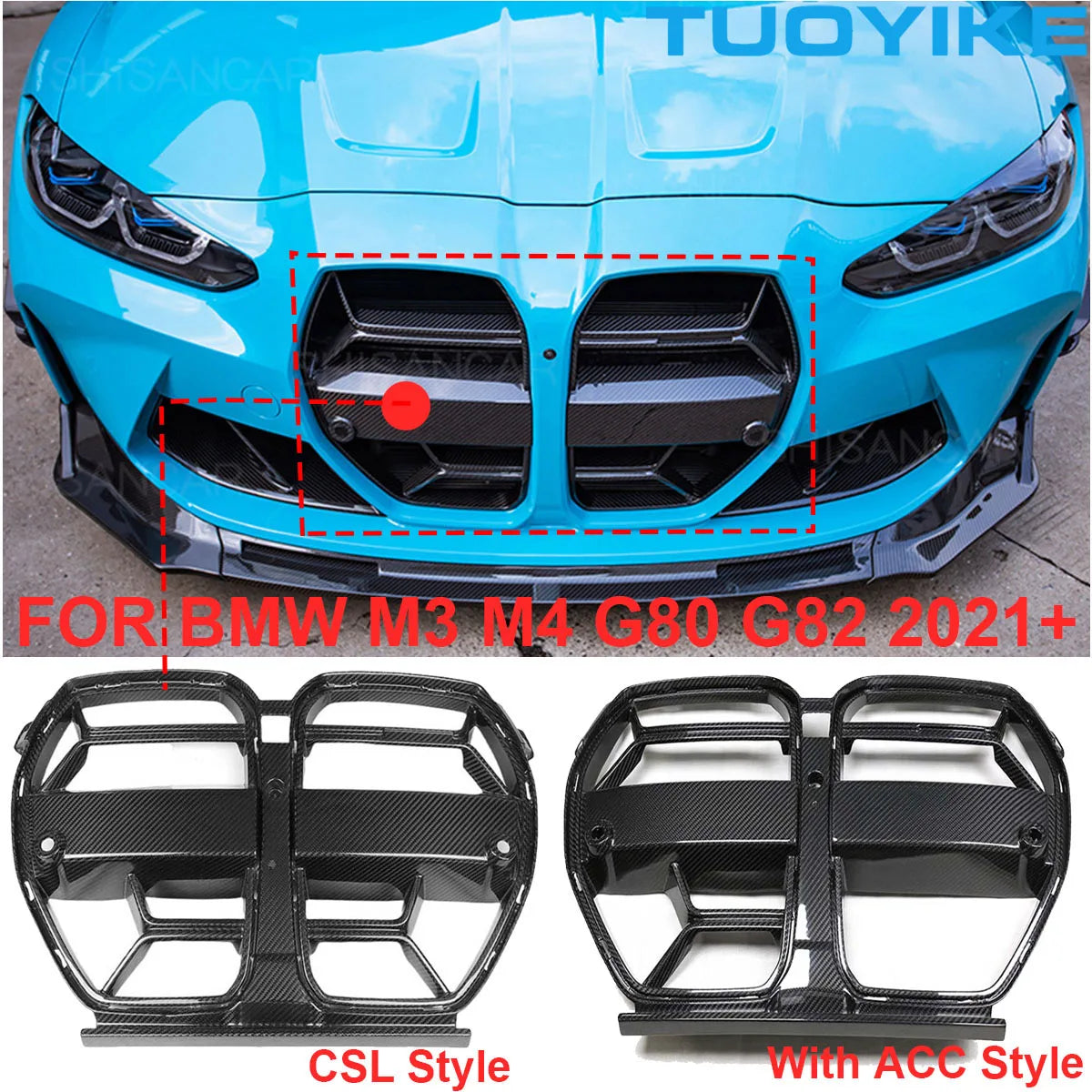 Carbon Fibre Front Bumper Center Grill Trim For BMW M3 M4 G80 G82 G83 2021+